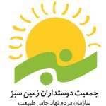 WhatsApp Image 2022-03-05 at 12.54.09 (1) WhatsApp Image 2022-03-05 at 12.54.09 (1)